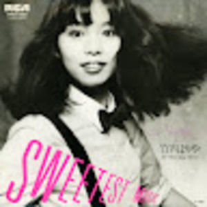 Meet your Posher, Ketamine